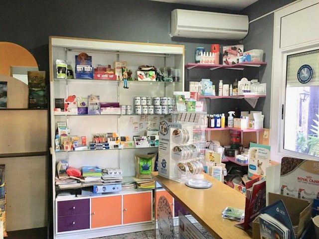 tienda veterinaria